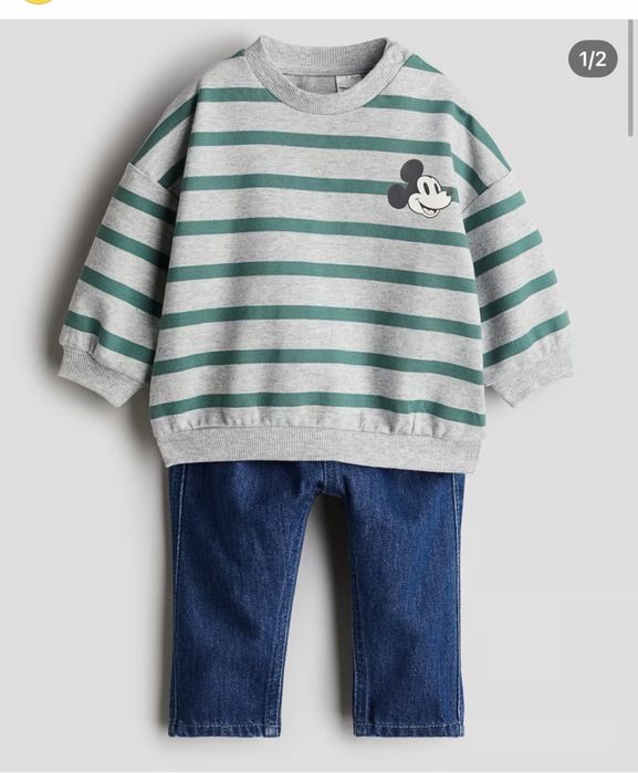 Костюм штани світшот h&m 86, 92, 1-2 роки