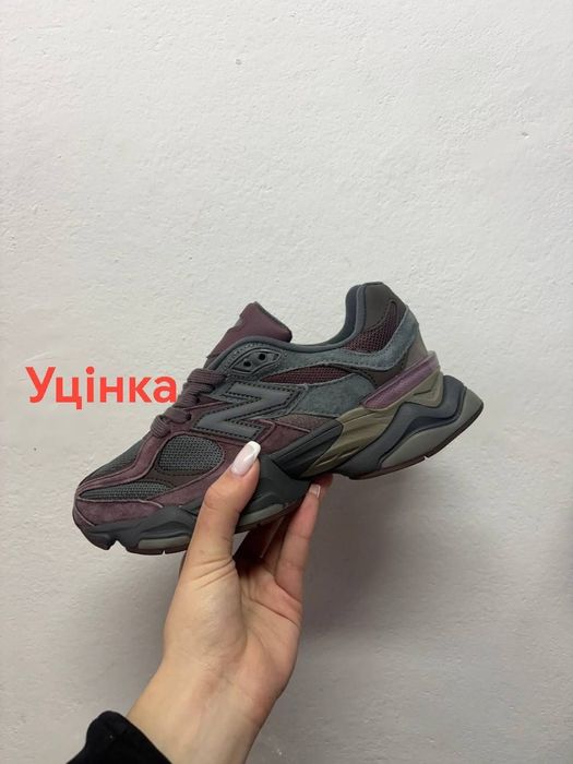 Уцінка! New Balance 9060 Truffle/Нью беленс 9060