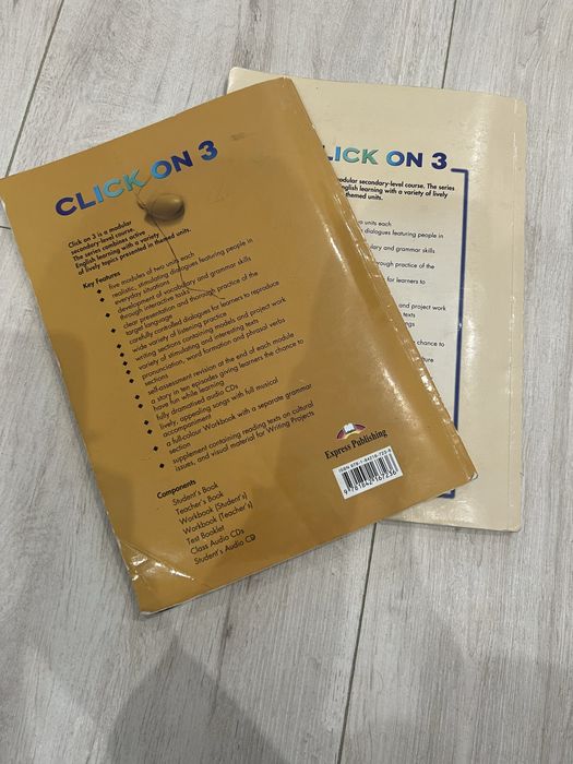 Click On 3 (кликон 3)