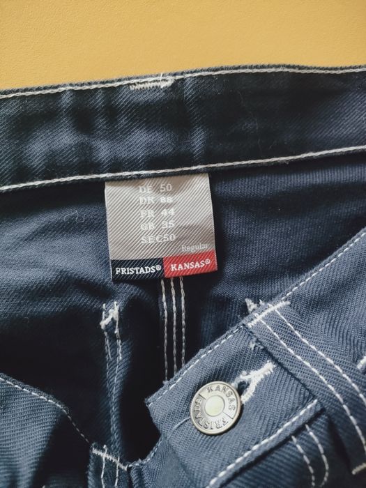 Продам рабочие штаны