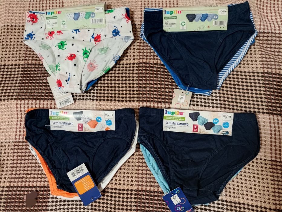 Труси боксери трусики майки Lupilu 98/104-110/116-122/128