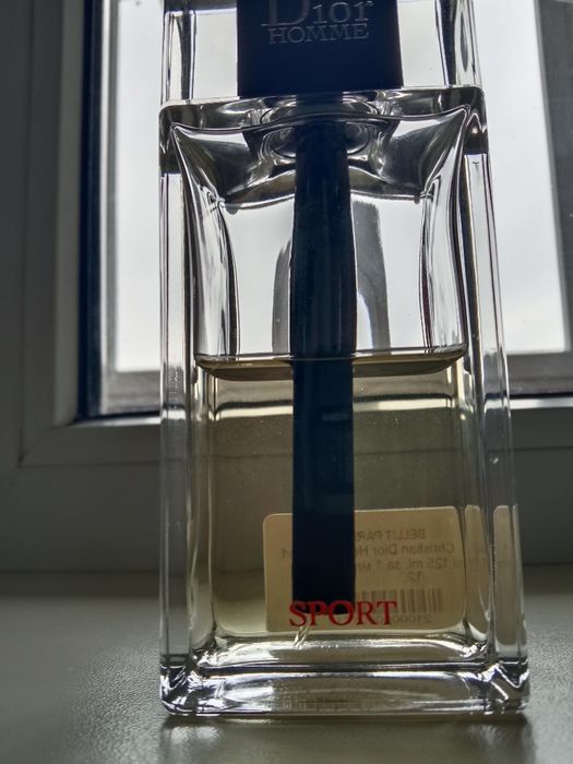 Christian Dior Home Sport
