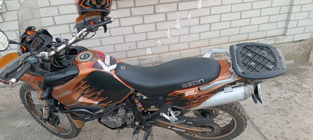 Geon Grand tour 2015