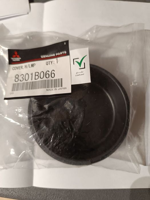 Sprzedam osłonę, gniazdo żarówki reflektora