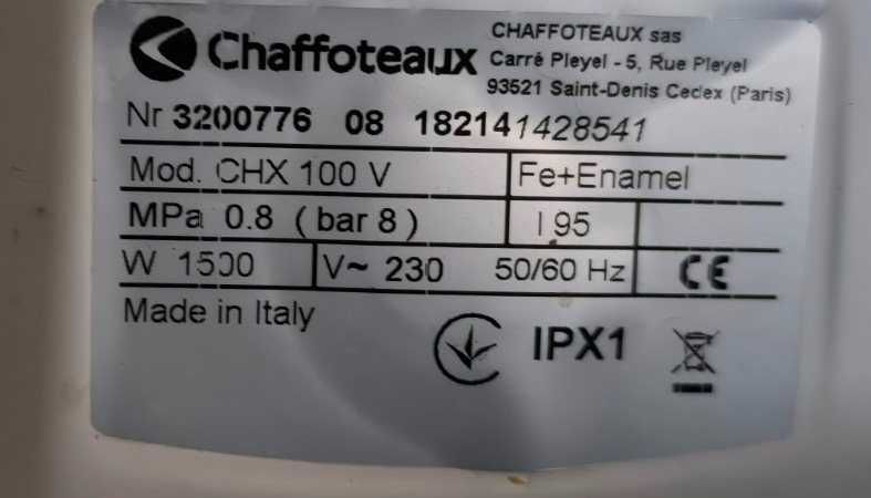 продам  тен  для  бойлера  б/у  (италия) , 1.5 кВт