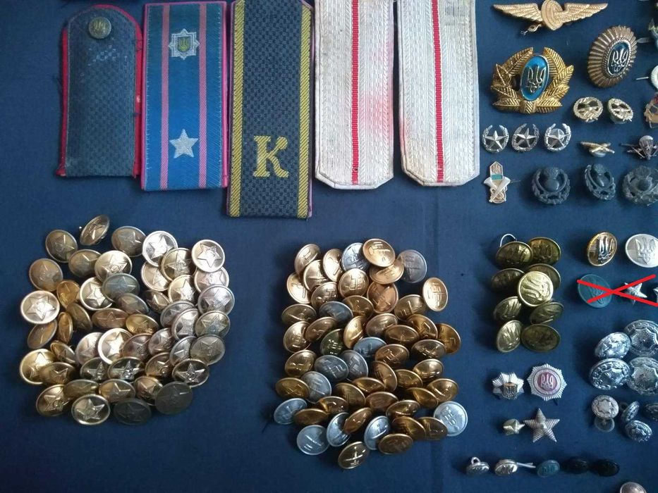 Кокарды шевроны погоны звездочки петлички пуговицы и т.д. СССР Украина