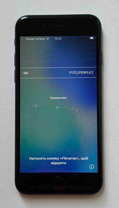 Айфон iPhone SE 2 128gb 94%