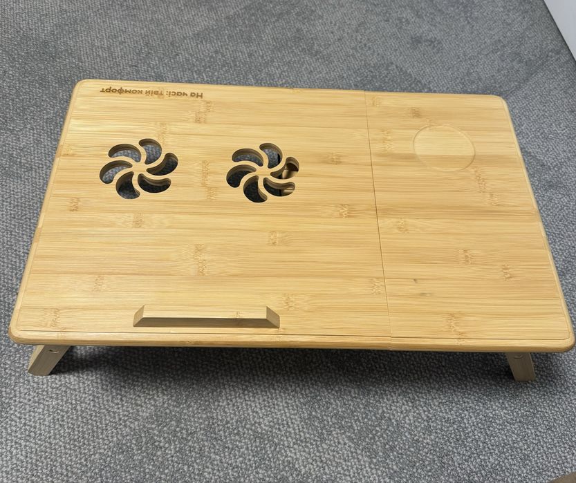 Столик для нотбука