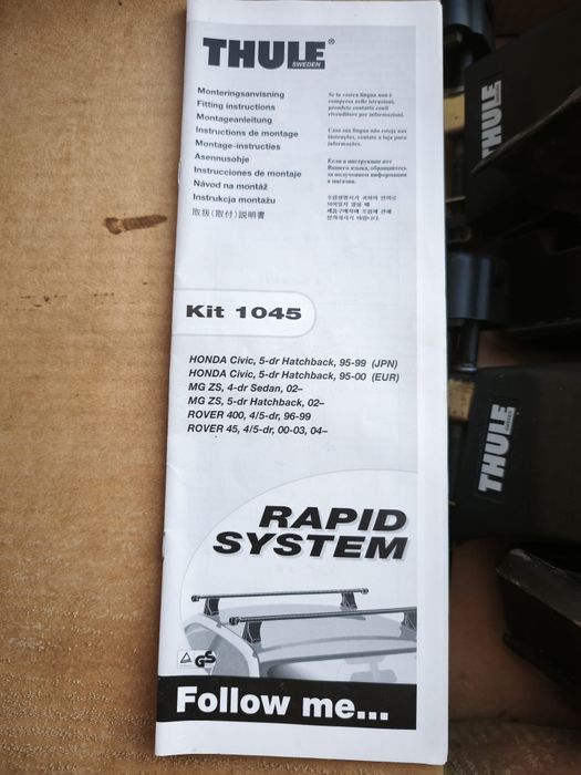 Thule Evo Clamp Kit 1045
