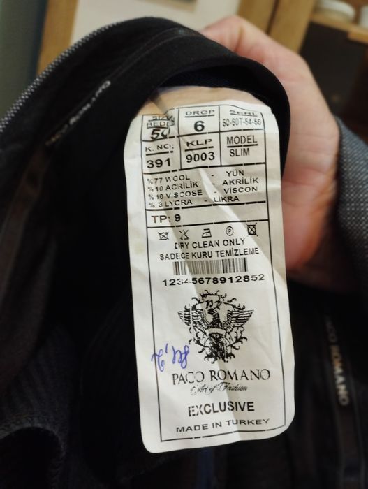 Костюм чоловічий