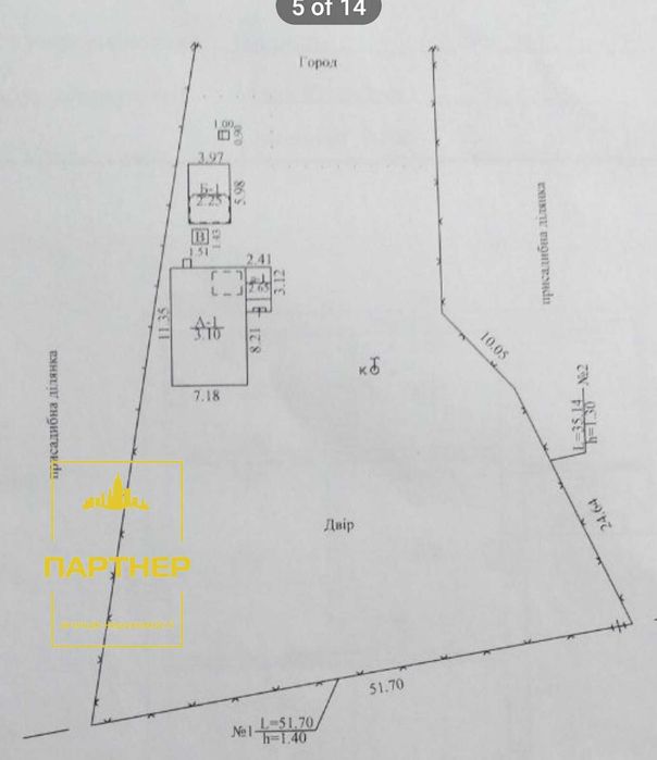 Продаж будинку 62 м² на 20 сотках з виходом у ліс. Мала Кохнівка