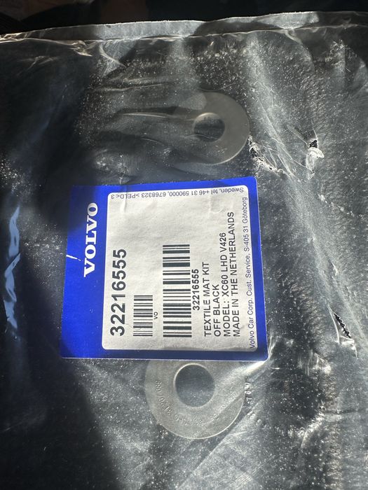 Коврики volvo xc60 2017-2025рік,32216555