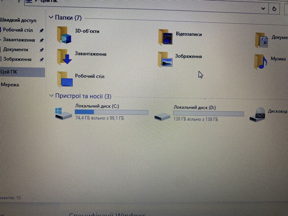 Ноутбук  Acer Travelmate P253