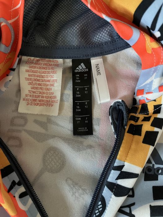 Dres chłopięcy Adidas 92