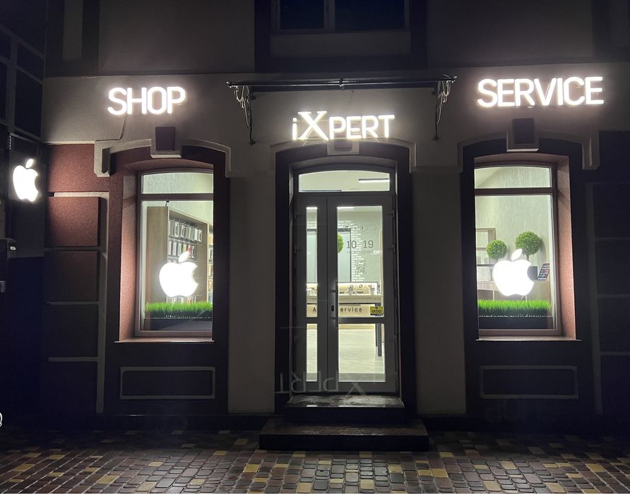Apple Сервис iXpert - Ремонт iPhone, iPad, Macbook в Кропивницкий