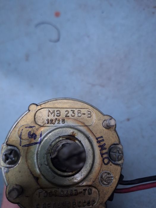 Моторчик пічки опалювача салону, 12v ,Газ 53,3307,66