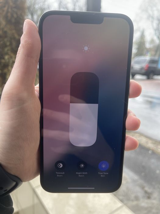 iPhone 13 Pro Max  256Gb Blue !