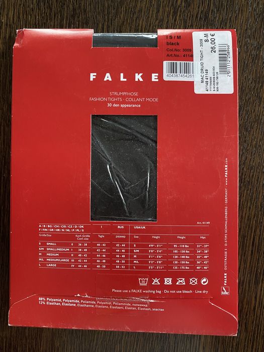 FALKE rajstopy nowe
