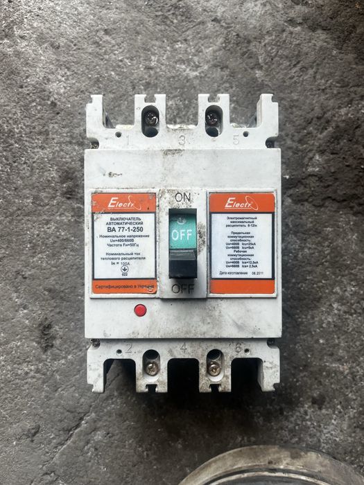 Автоматичний вимикач ВА77-1-250 3 полюса 225А Icu 25ка 380В