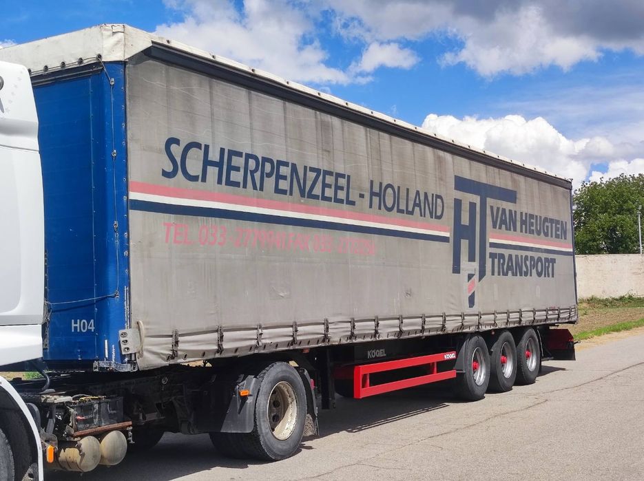 Штора полуприцеп когель площадка соломовоз лісовоз переобладнання