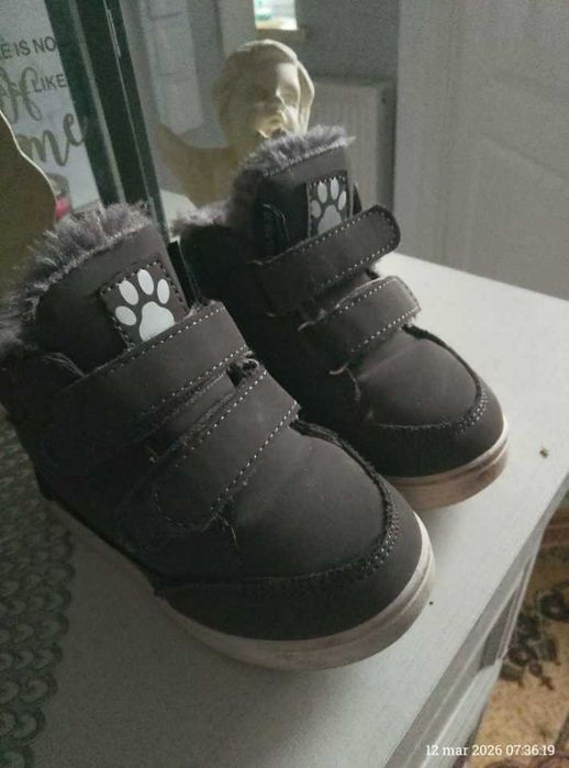 buciki zimowe dzieciece 21r