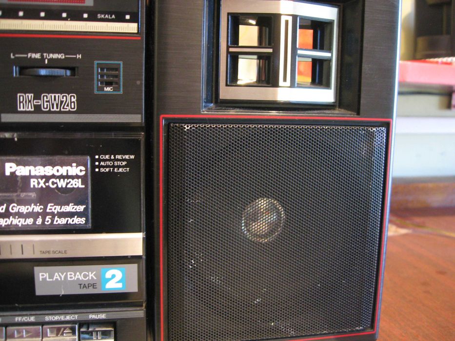 Panasonic RX-CW26