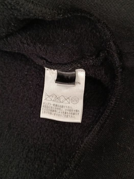 Raf Simons x Sterling Ruby AW2014 "FATHERS" Sweatshirt Rare Archive