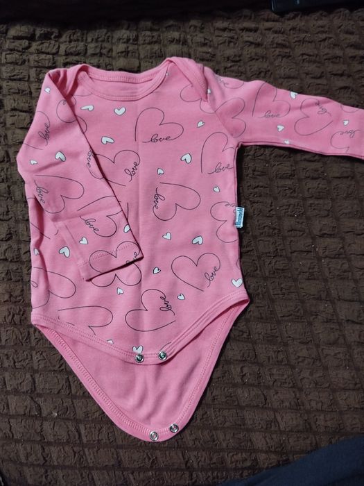 Бодик  утепленный