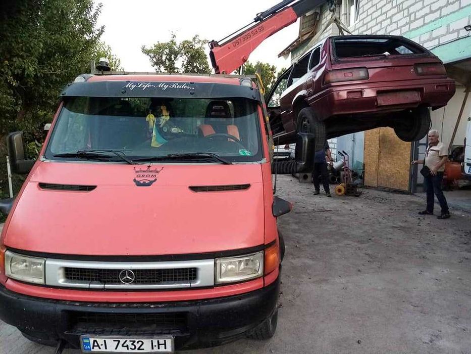 Кольца бетонные Триполье / Бетонні кільця / жб кольца / доставка