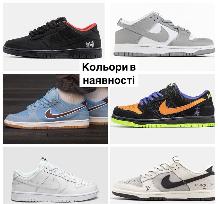 Nike Dunk  Low Cacao "Brown" SB • Кросівки Данк  Найк (коричневі) Какао