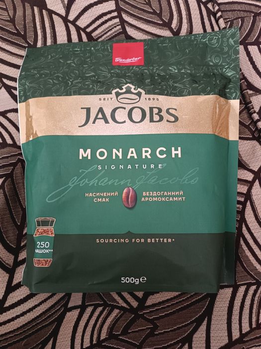 500g Кава якобс монарх Jacobs monarch