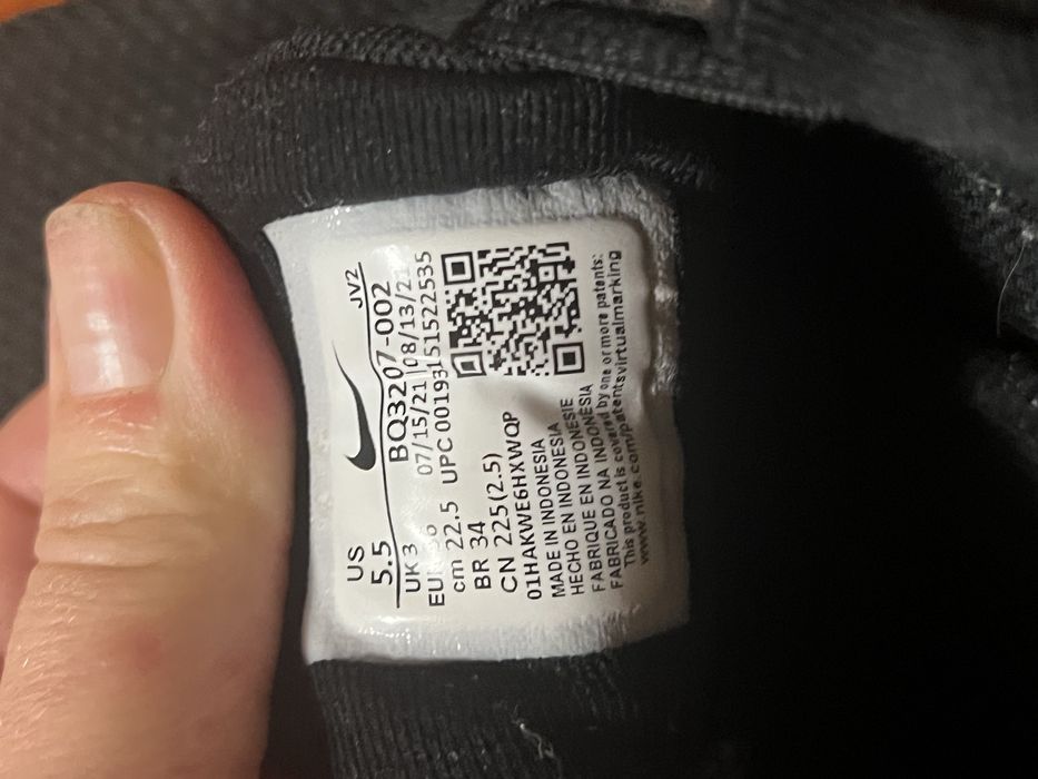 Кросівки NIiKE на 22 см устілку