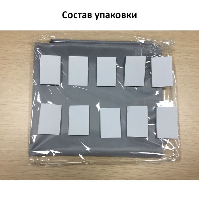 Світловідбиваюча тканина для екрану TouYinger 130" (*У наявності*)