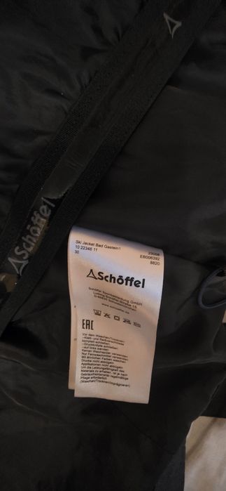 Schoffel горнолыжная зимняя мужская курточка XL