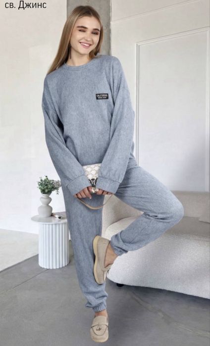 РОЗПРОДАЖ костюм жіночий, ціна 430грн