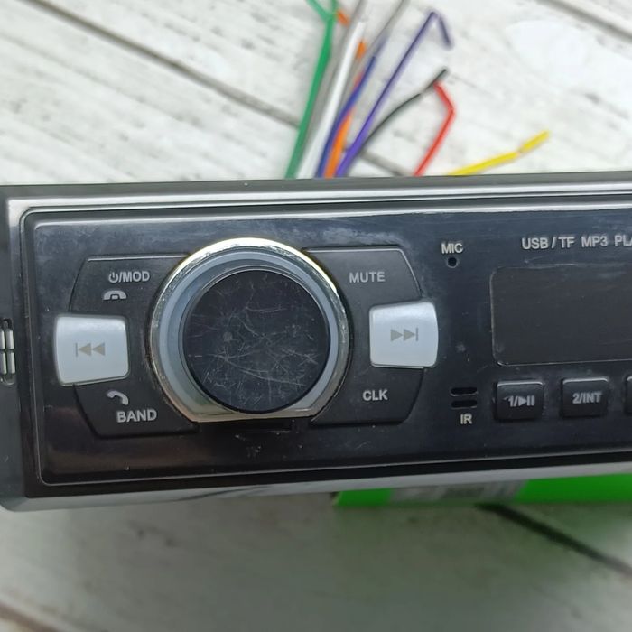 Магнитола Nextone ND-04