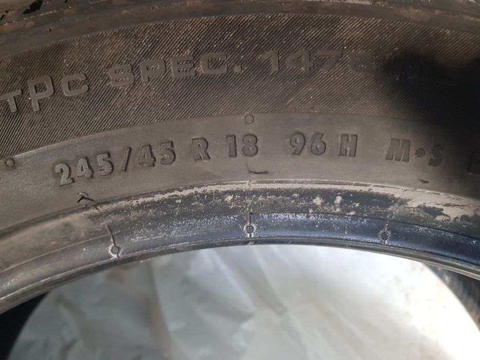 Б/у.шини.4 шт.продам.