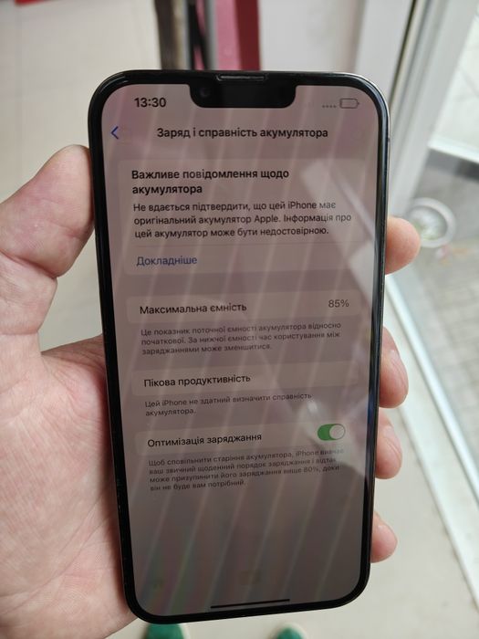 Iphone 13 pro max 256 gb no face