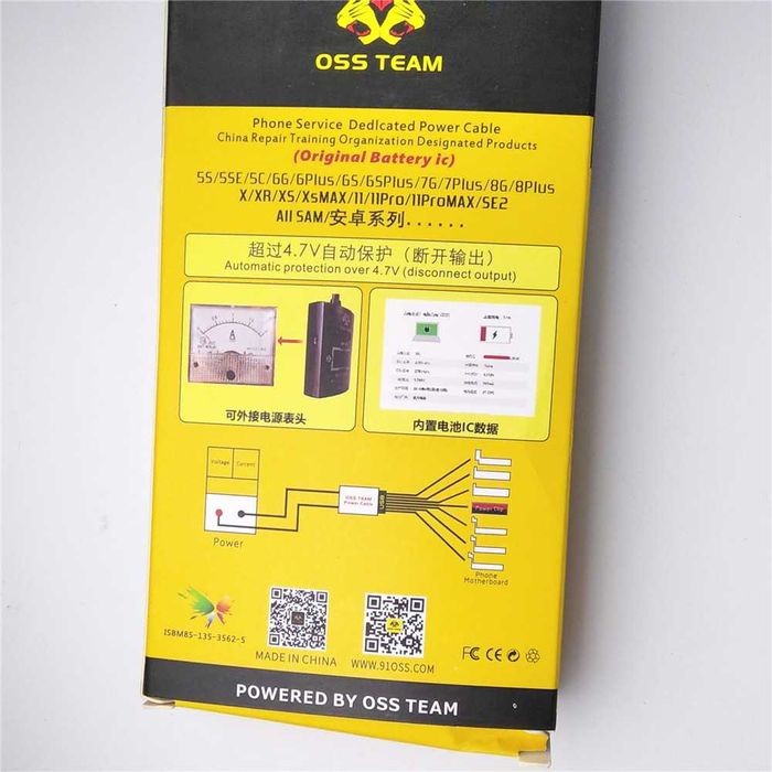 Щупи для блоку живлення OSS W112D+ All iOS Iphone Android LCD