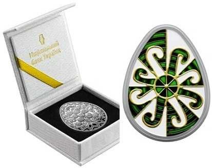 монета Писанка Великодня радість Продаж или ОБМЕН Безкоштовна Доставка