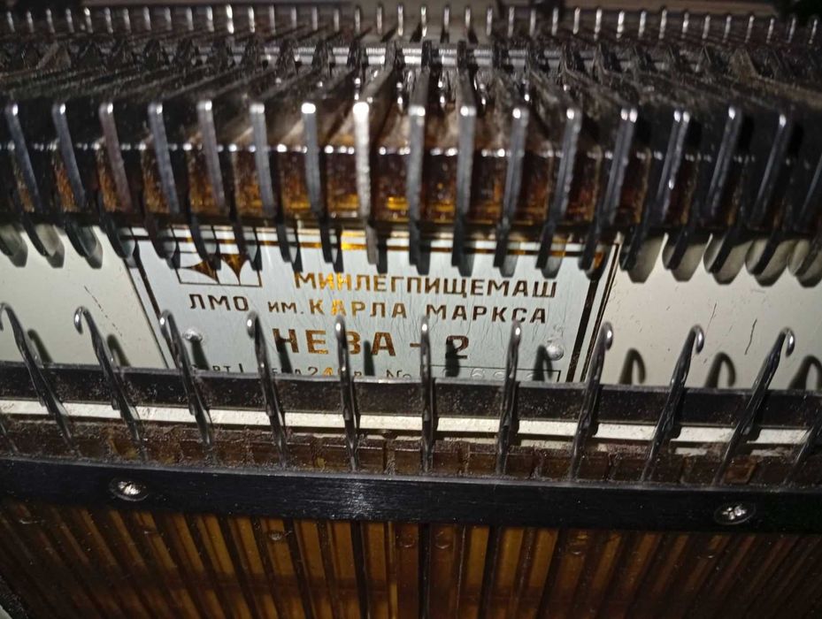 В'язальна машинка+Приставка