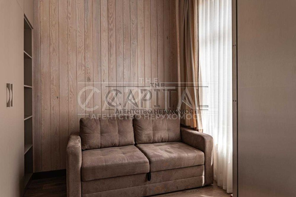 ‼️Аренда дома 120 м2 ‼️Вишеньки КГ Золоче ‼️Терраса на Днепр