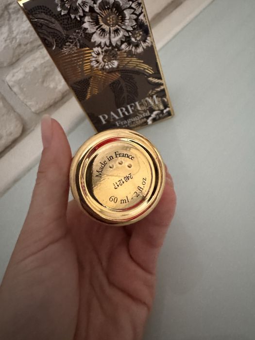 Парфуми Fragonard Belle de nut