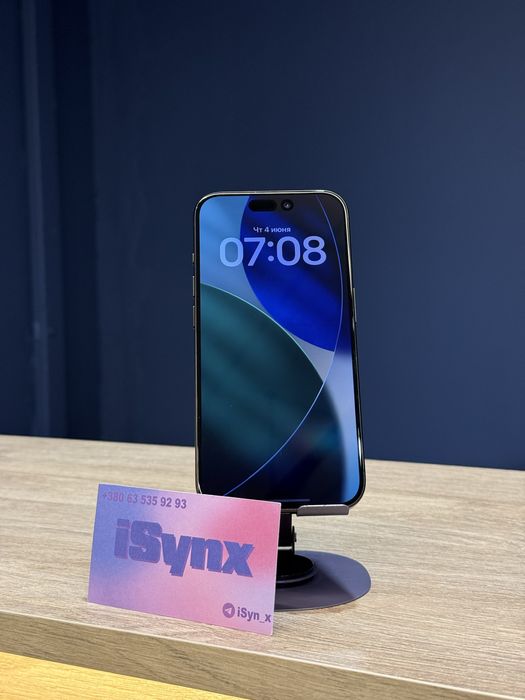 iPhone 15 pro ВІД МАГАЗИНУ!!