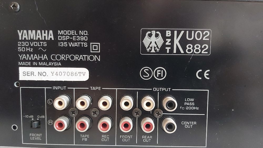 YAMAHA DSP-E390 - Digital Sound Field Processor64283964857730122