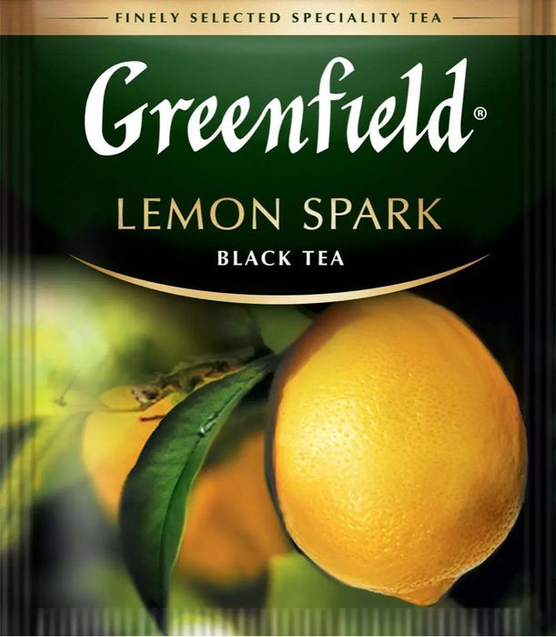 Грінфілд Хорека