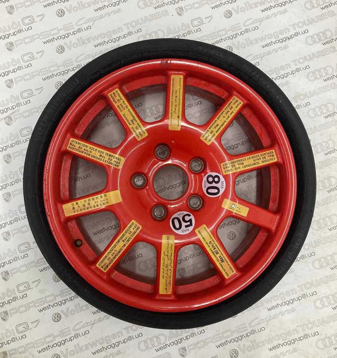 Докатка R18 Volkswagen Touareg \ Audi Q7 \ Porcshe Cayenne 2003-2018