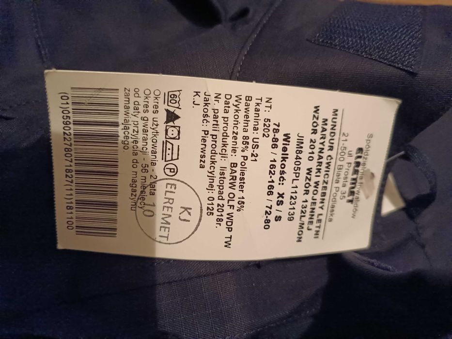 Mundur ćwiczebny letni MW wz. 132L/MON