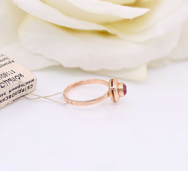 Złoty pierścionek p.585/1,77g z różowym kamieniem