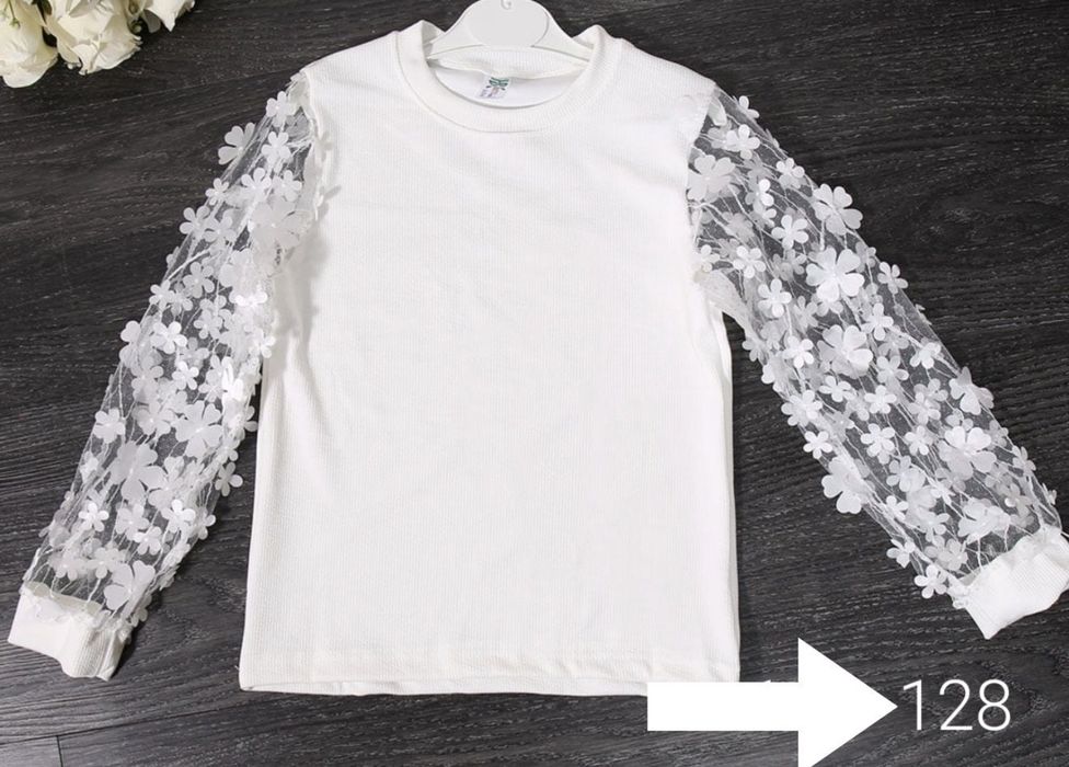 Святкова кофтинка